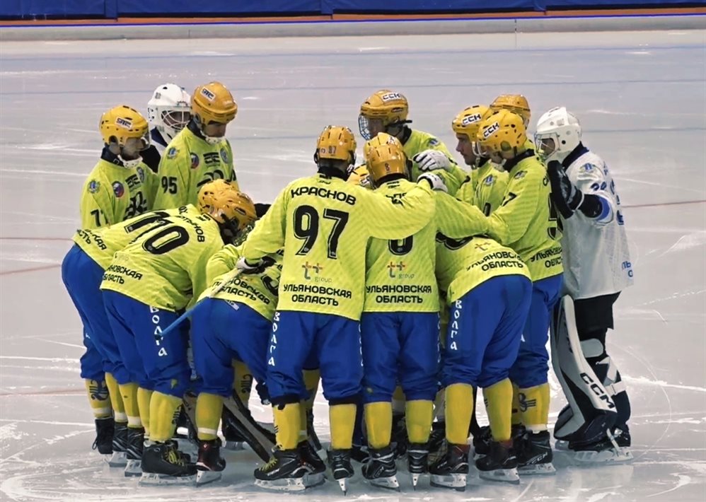 Ульяновская хоккейная «Волга» прекратила борьбу за Кубок России