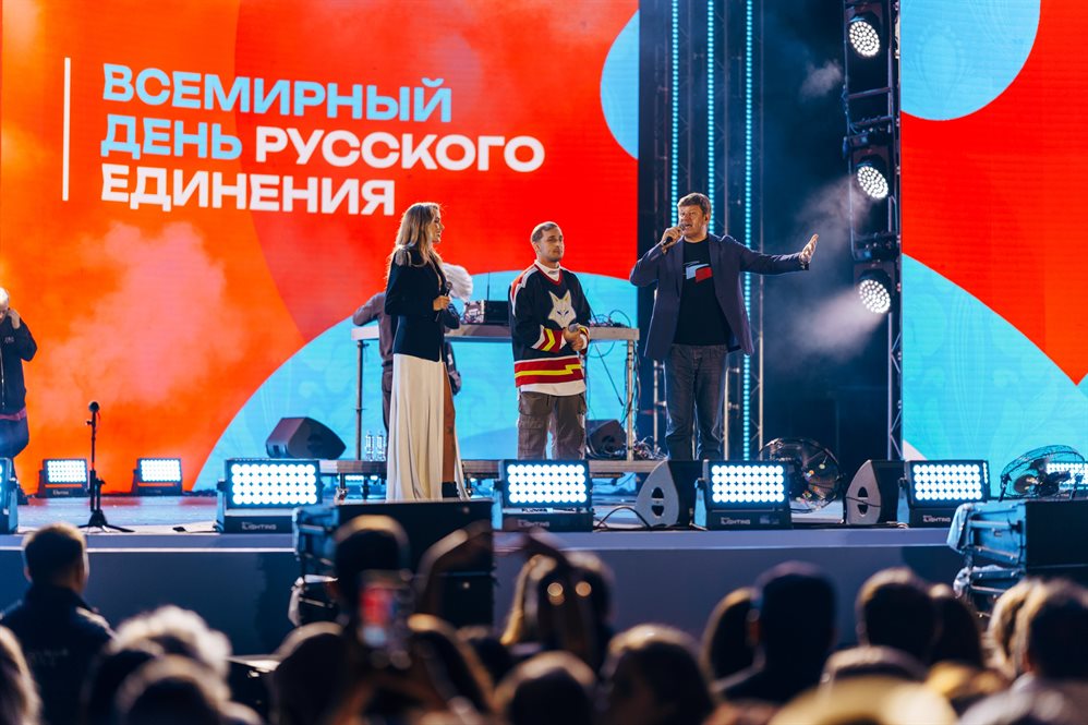 С песнями и неожиданными встречами. Ульяновцы отметили Всемирный день русского единения в Москве