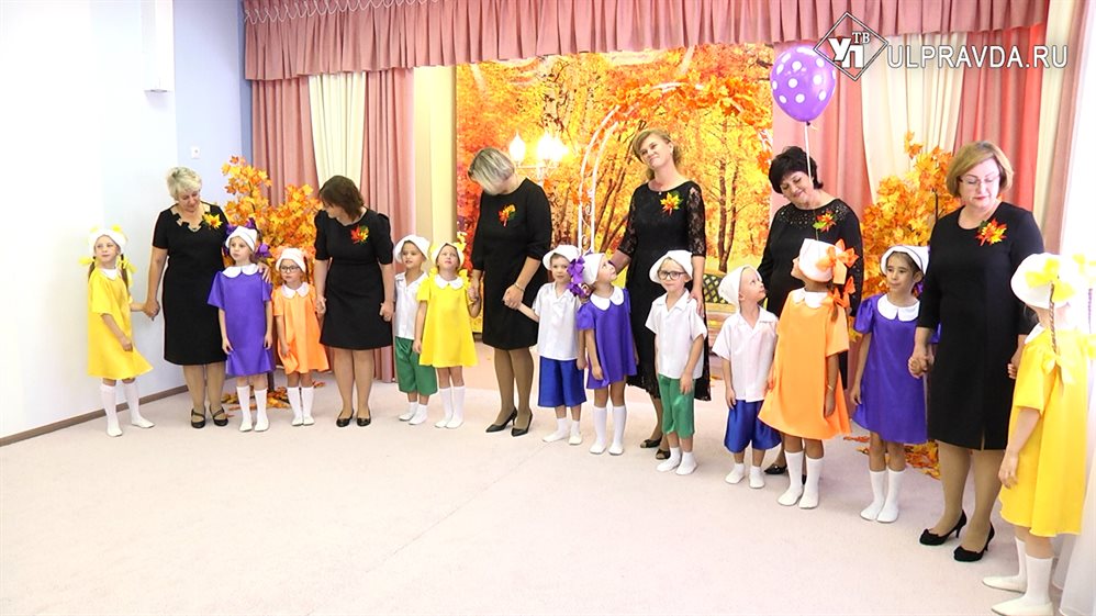 За любовь и доброту. В Ульяновске празднуют день дошкольного работника
