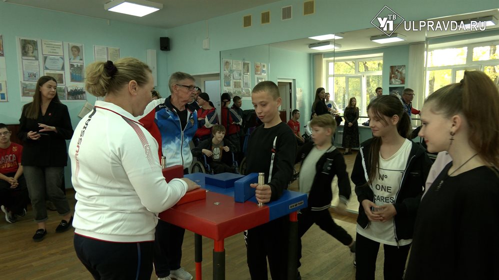 Спорт без границ. Ульяновских детей приобщают к здоровому образу жизни
