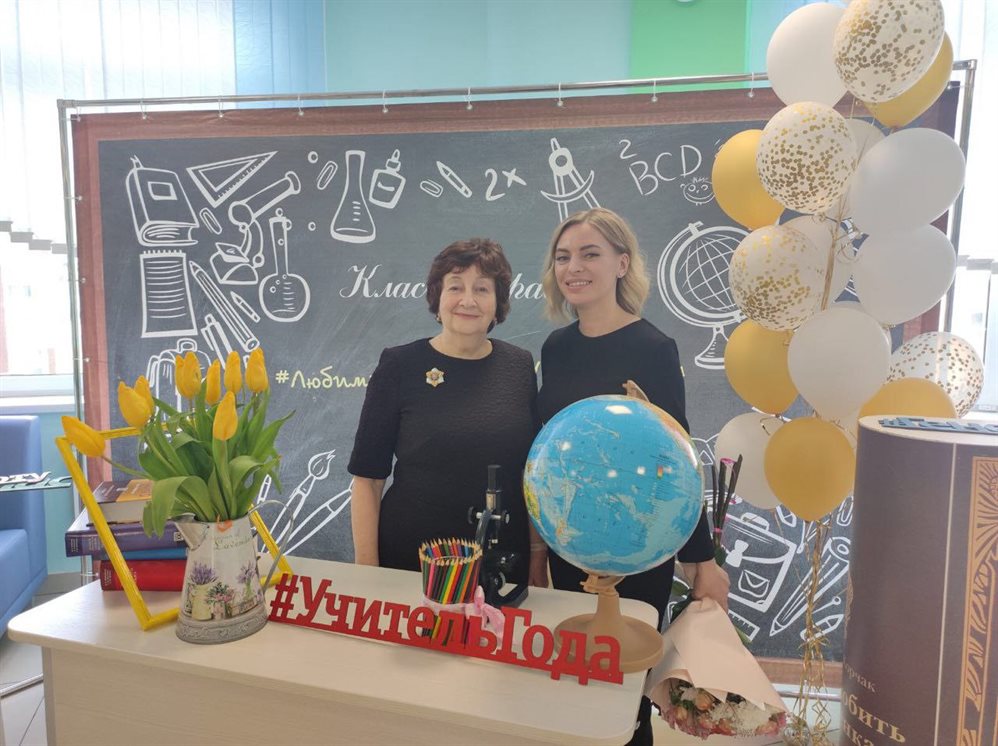 День учителя отметят в Ульяновске