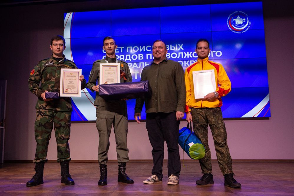 Ульяновцы вернулись с наградами с IX слёта поисковых отрядов «Никто не забыт»