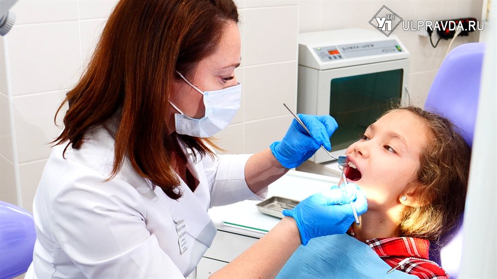 В Ульяновске открыли детское отделение стоматологии