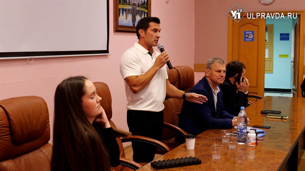 Красота или успех? Чемпион мира по фитнесу Дмитрий Яшанькин объяснил ульяновским студентам, чем заниматься в спортзале