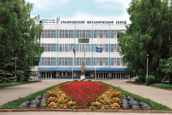 На Ульяновском механическом заводе есть 23 вакансии. Зарплаты – до 120 000