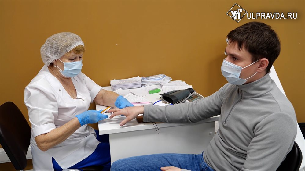 Защитить себя и близких. Хватает ли вакцины и где сделать прививку от гриппа в Ульяновске