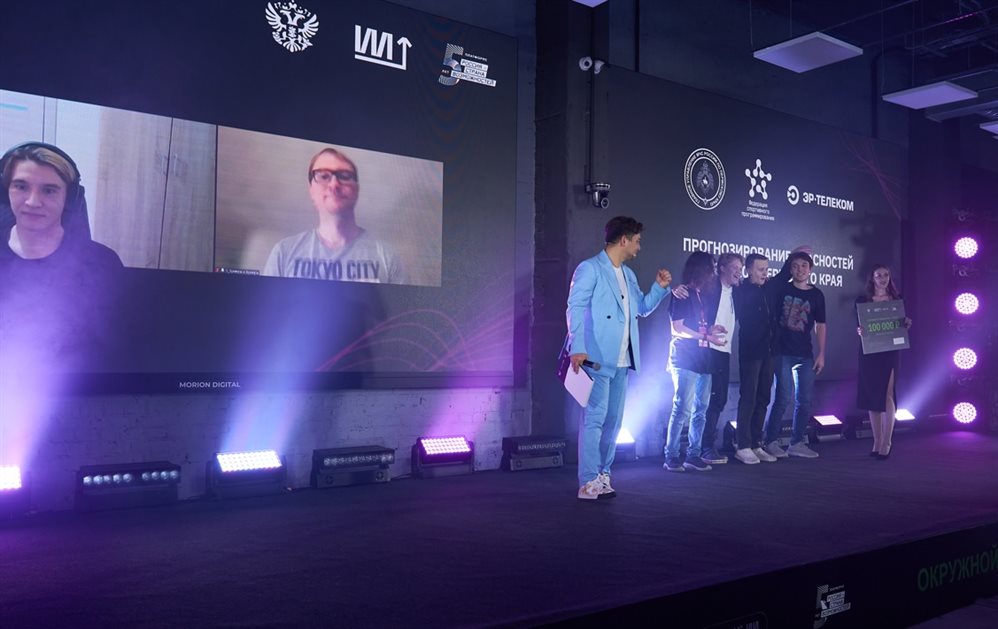 Эмиль Деникаев из Ульяновской области стал призером хакатона по искусственному интеллекту в ПФО