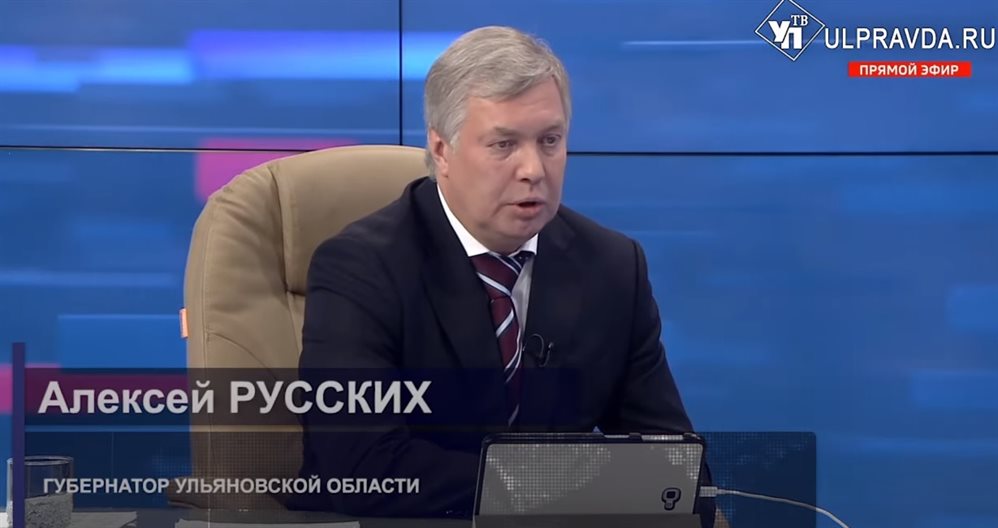 Федеральный эксперт отметил важность прямых линий, которые проводит Алексей Русских