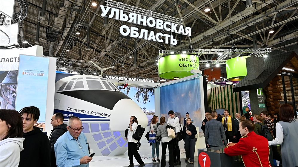 Ульяновск показал на ВДНХ Ил-76, ветряки и Волгу. В Москве заработала выставка достижений «Россия»