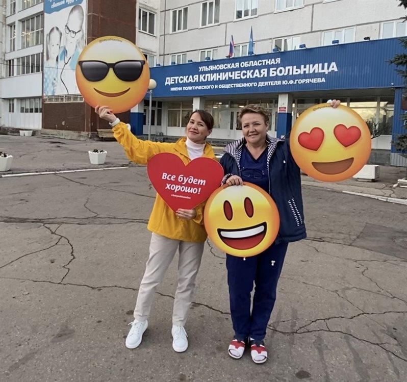 Проект «Батюшка онлайн» поздравил пациентов детской областной больницы с праздником Казанской иконы Богородицы