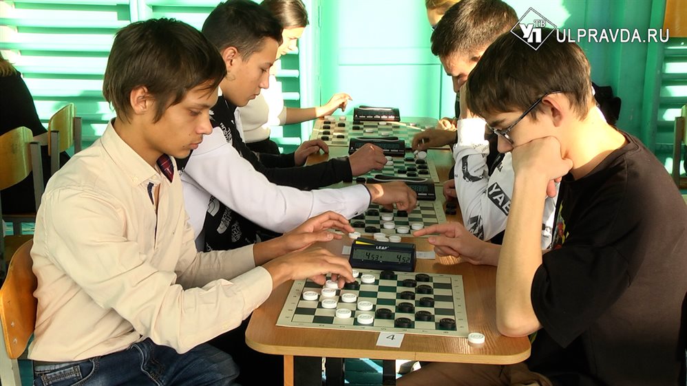 В Ульяновске провели первенство по русским шашкам