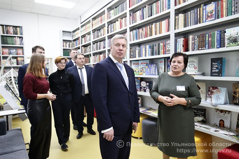Детская библиотека №24 имени А.С. Пушкина в Ульяновске стала модельной