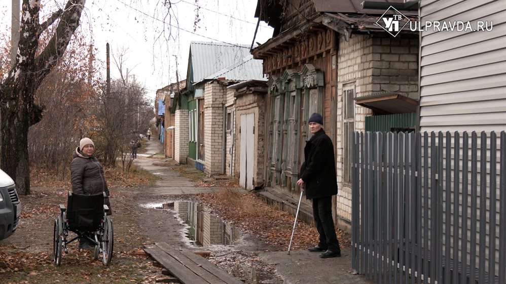 Крик о помощи. Как одинокому инвалиду без ног, денег и жилья выжить в Ульяновске