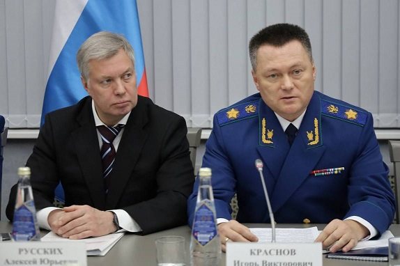 Алексей Русских обещал отработать замечания генерального прокурора РФ
