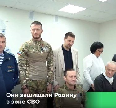 Ульяновские ветераны СВО поборются за Кубок Защитников Отечества