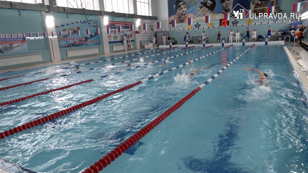 В Ульяновске провели соревнования по плаванию памяти тренера Печенегова