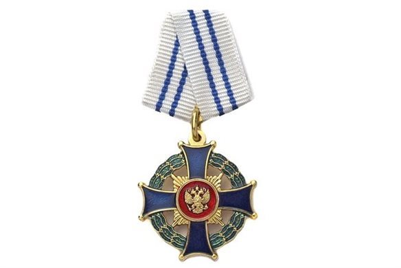Семья Цыгановых из Ульяновской области отмечена медалью ордена «Родительская слава»
