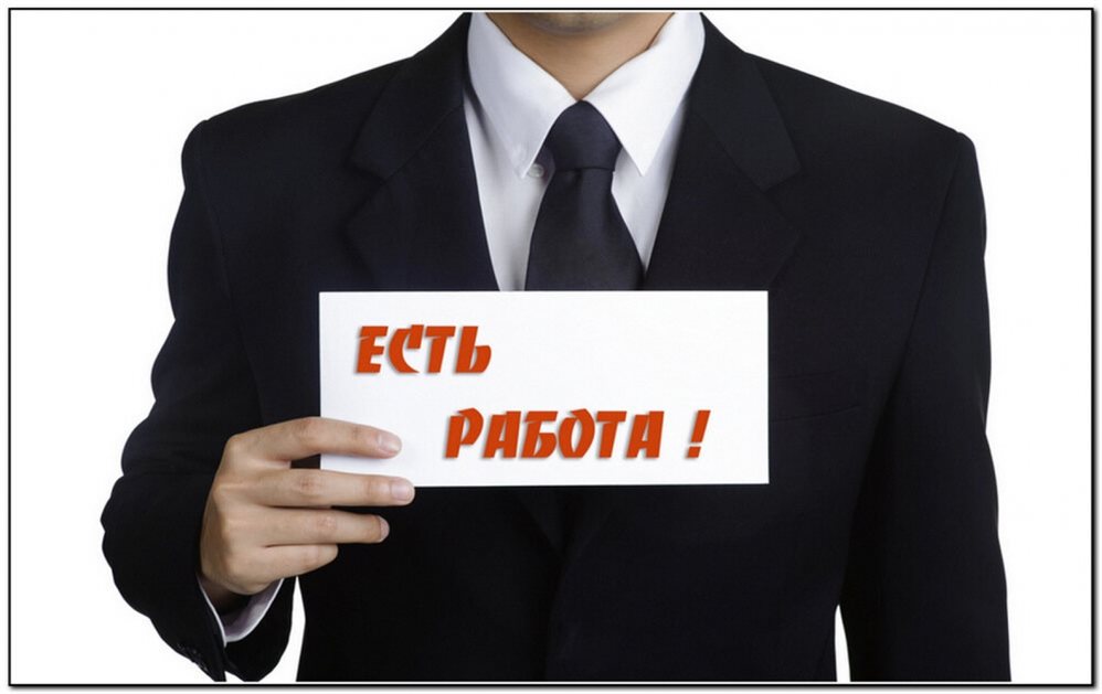 В Ульяновской области есть 50 вакансий с зарплатой от 225 000 рублей