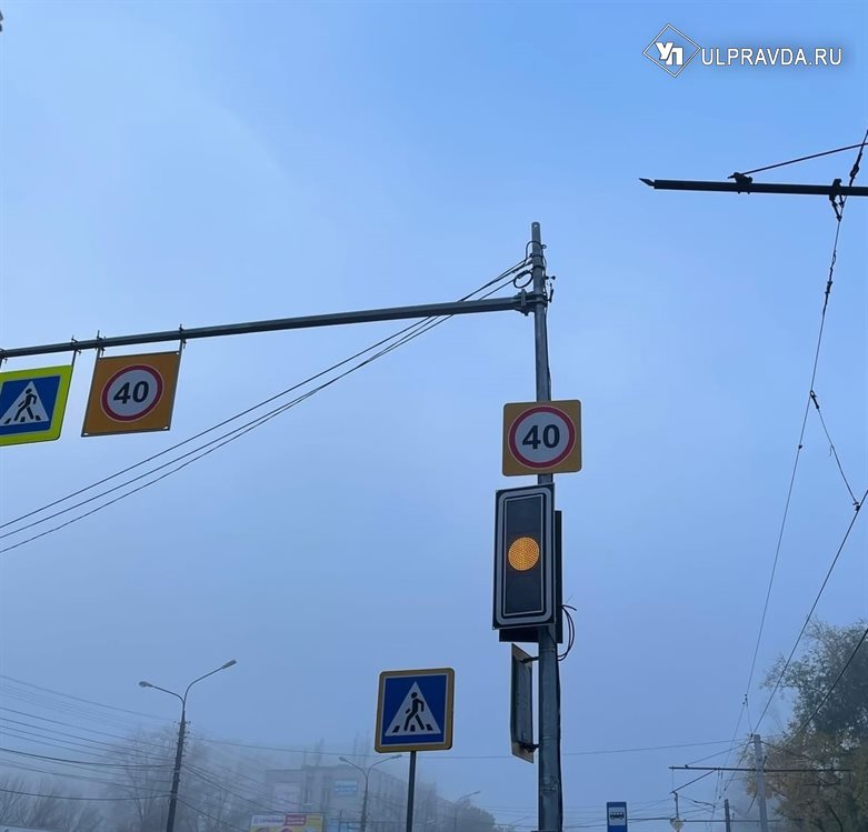 Выключенный светофор. Перекрестки Московская область.