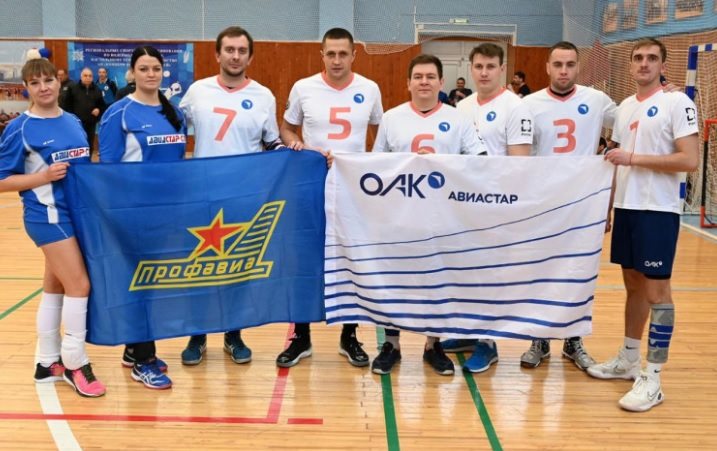Итоги Года корпоративного спорта подвели в Ульяновске