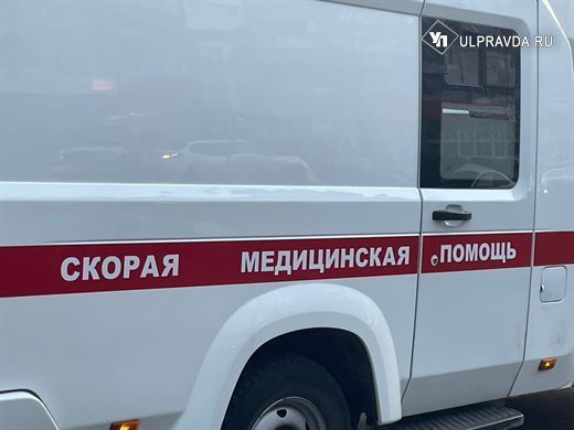 В Ульяновске парень бросил в костер банки с порохом и попал в больницу