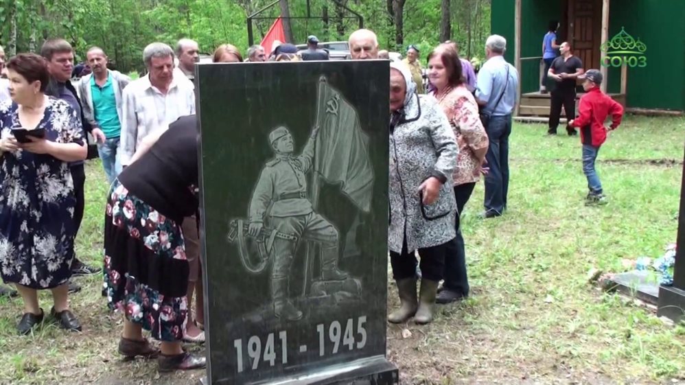 Алексей Русских поручил проверить состояние всех памятных мест в Ульяновской области