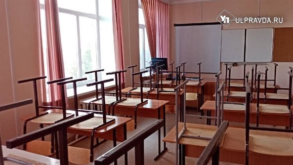8 декабря в школах Ульяновской области вводятся морозные каникулы