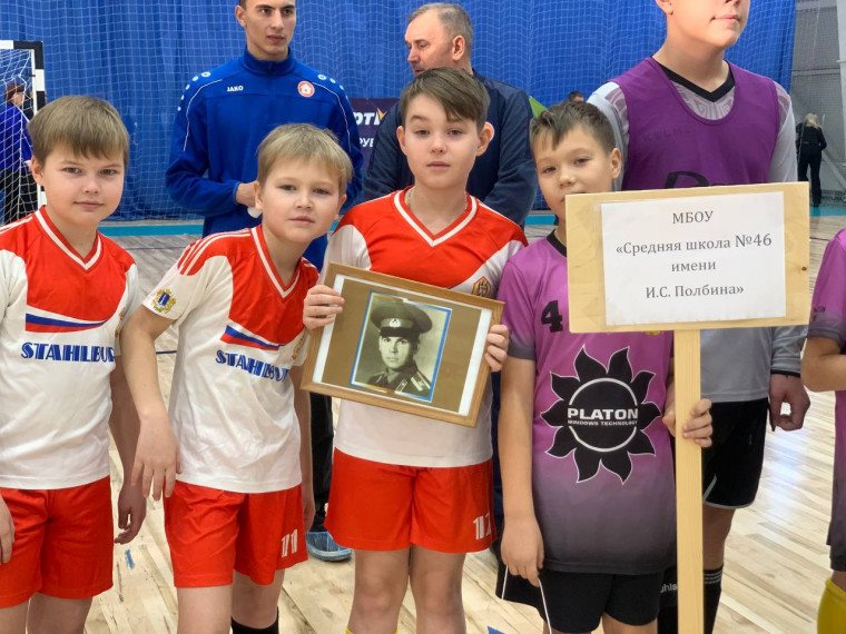 В Ульяновске провели турнир по микрофутзалу, посвященный Дню Героев Отечества