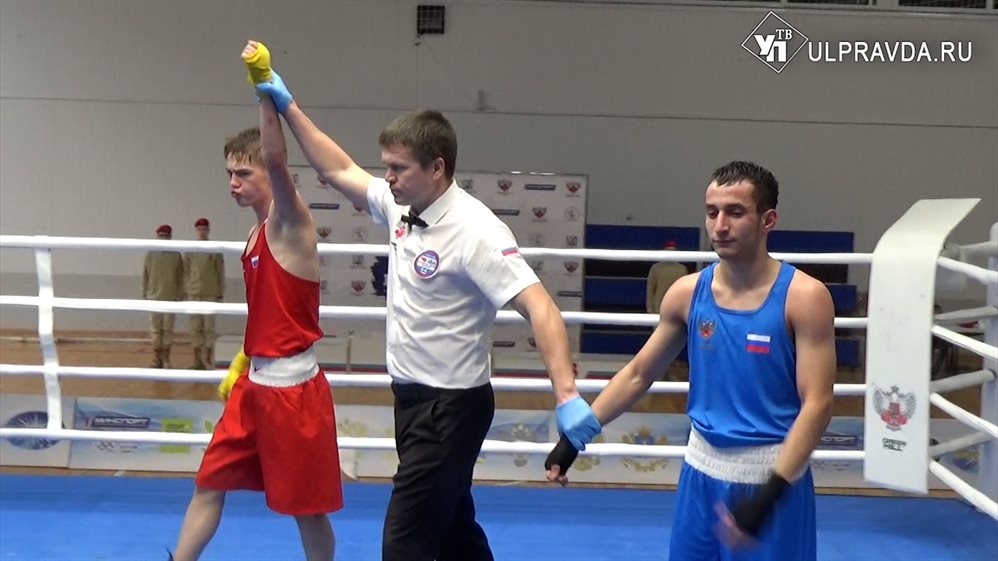 В Ульяновске выбрали сильнейших боксеров и назвали мастеров спорта