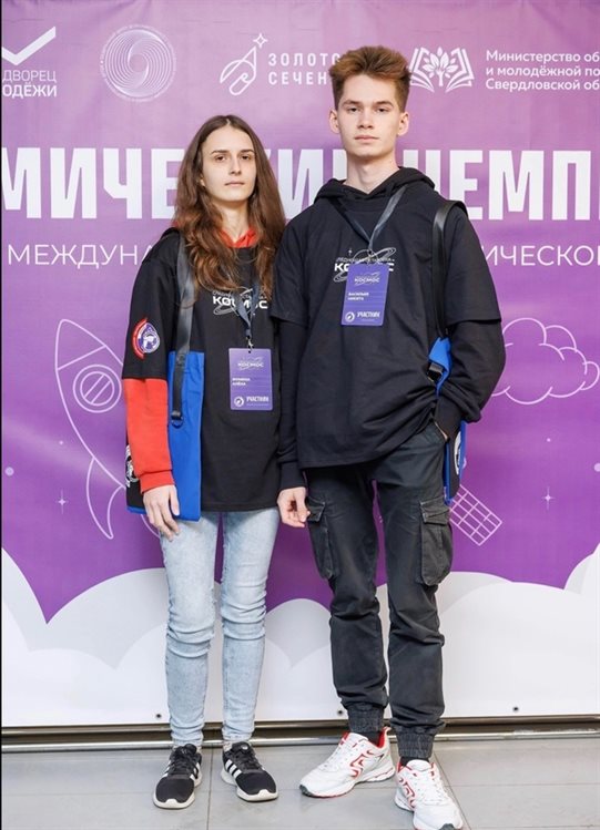 Школьники из Ульяновска создали орбитальную станцию