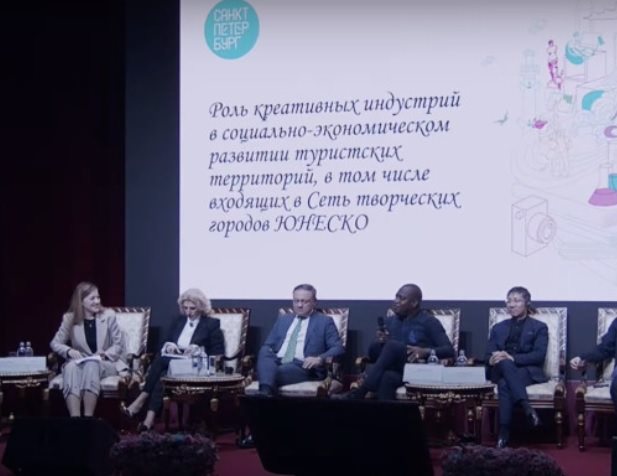 Делегация из Ульяновска поучаствовала в конференции городов ЮНЕСКО в Санкт-Петербурге