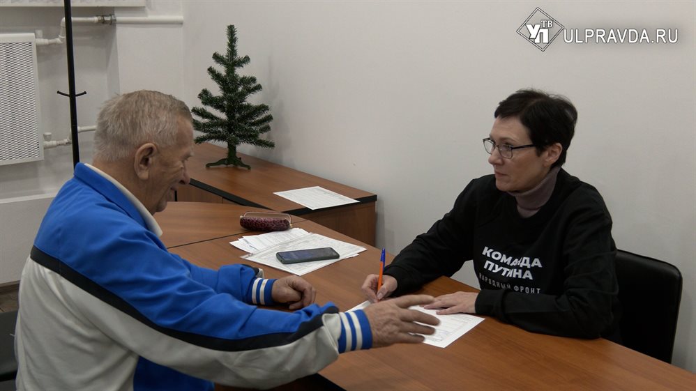 В Ульяновске открыли пункты сбора подписей в поддержку Владимира Путина
