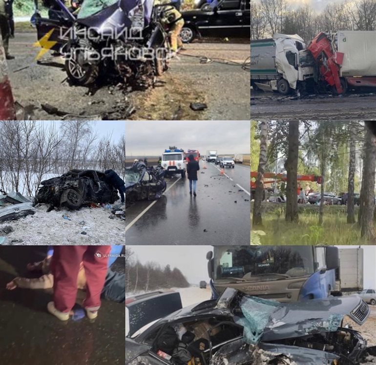 Погибли врачи, пострадали дети. Что происходило на дорогах Ульяновской области в 2023-м