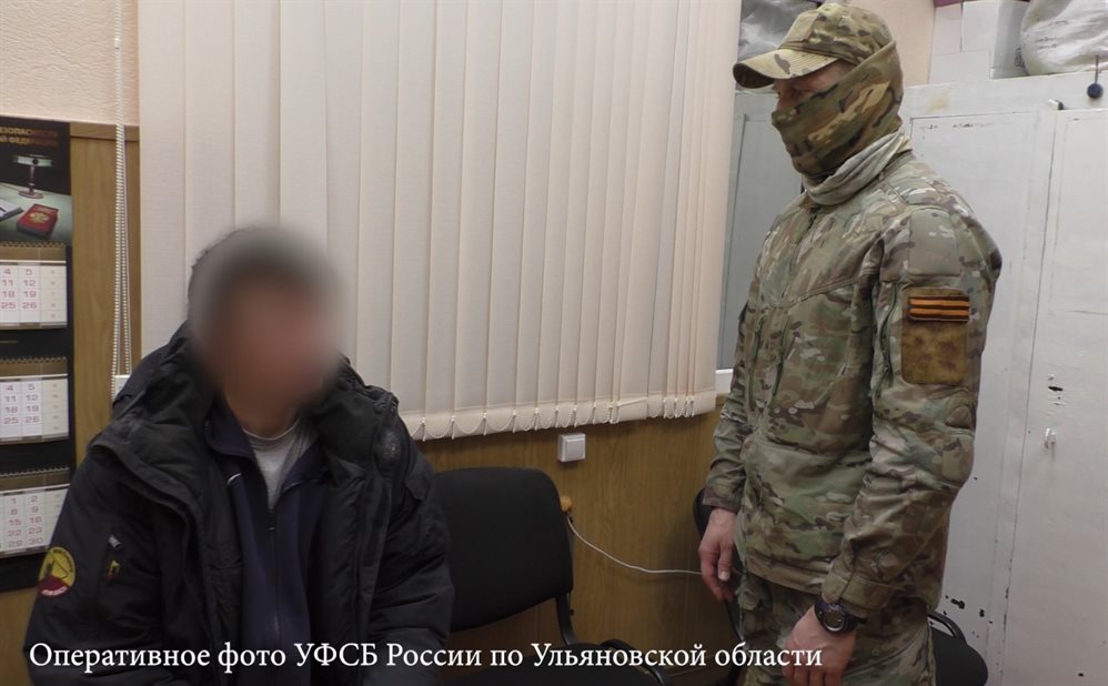 В Ульяновске местного жителя осудили за спонсирование террористов