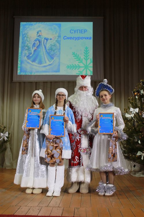 А ну-ка, Снегурочка! В Базарносызганском районе выбрали лучшую внучку для Деда Мороза