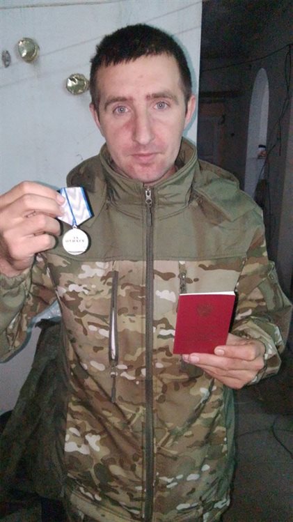 Гордимся тобой, земляк! Бойца из Ульяновской области наградили медалью