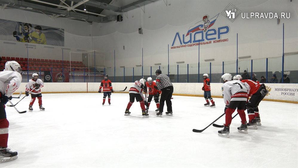 Ульяновские хоккеисты борются за «Золотую шайбу»