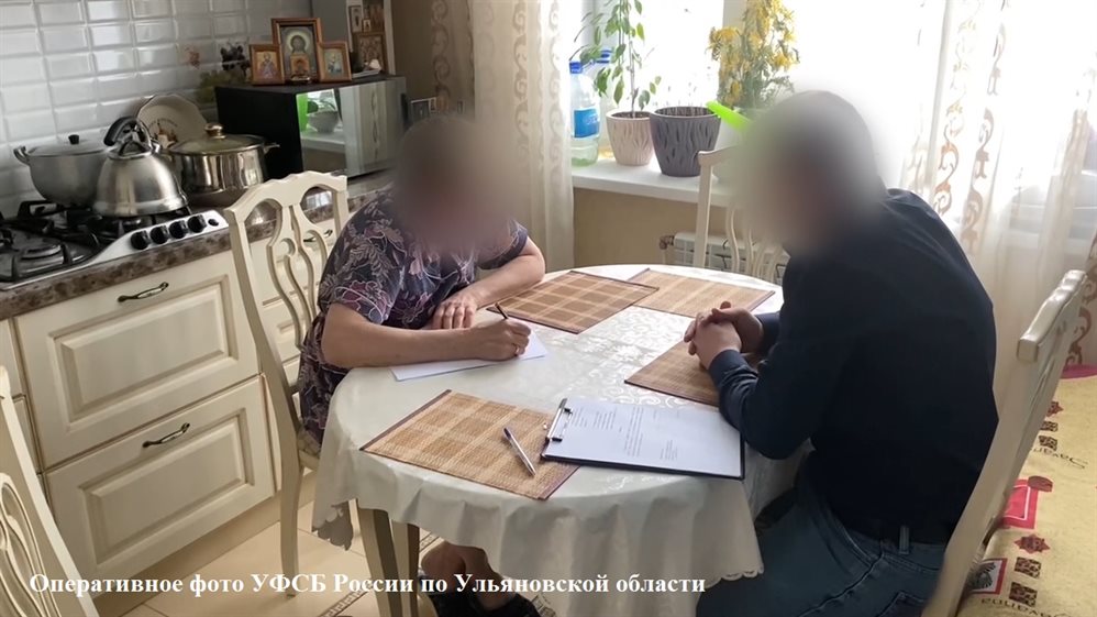 Жительницу Ульяновской области осудили за спонсирование террористов