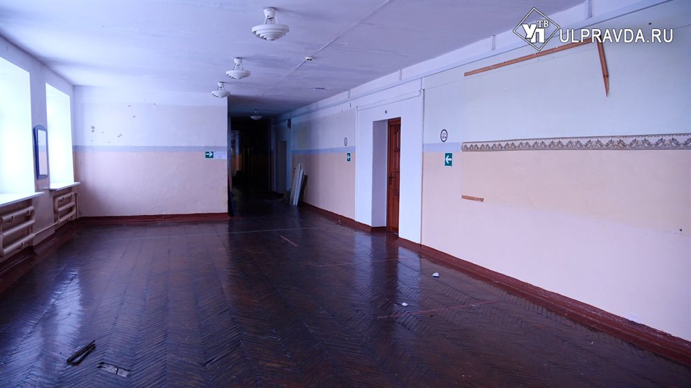 Ульяновский лицей №40 закрыли на ремонт, учеников перевели в гимназию
