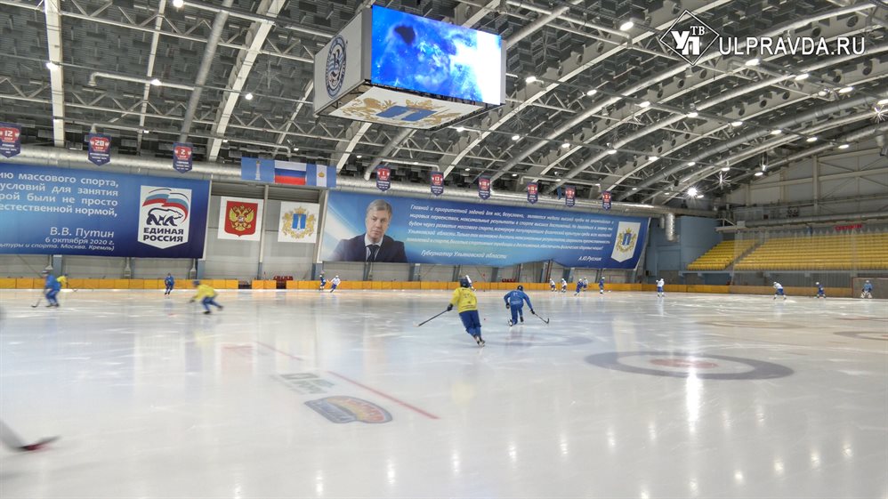 Ульяновская хоккейная «Волга» сдалась московским динамовцам