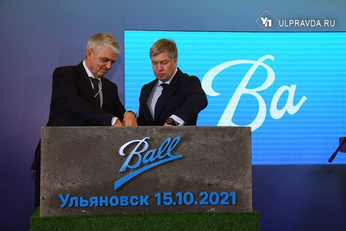 Ульяновцы планируют рекордный бюджет и ждут открытия завода-гиганта