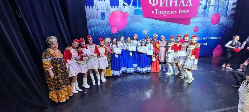 Сразу два фольклорных коллектива Ульяновска стали победителями международного конкурса