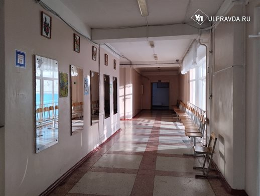 В Ульяновской области закрылись на карантин три школы
