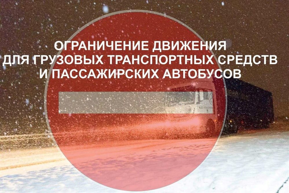 В Ульяновской области и в других регионах России из-за снегопада сохраняется непростая дорожная ситуация