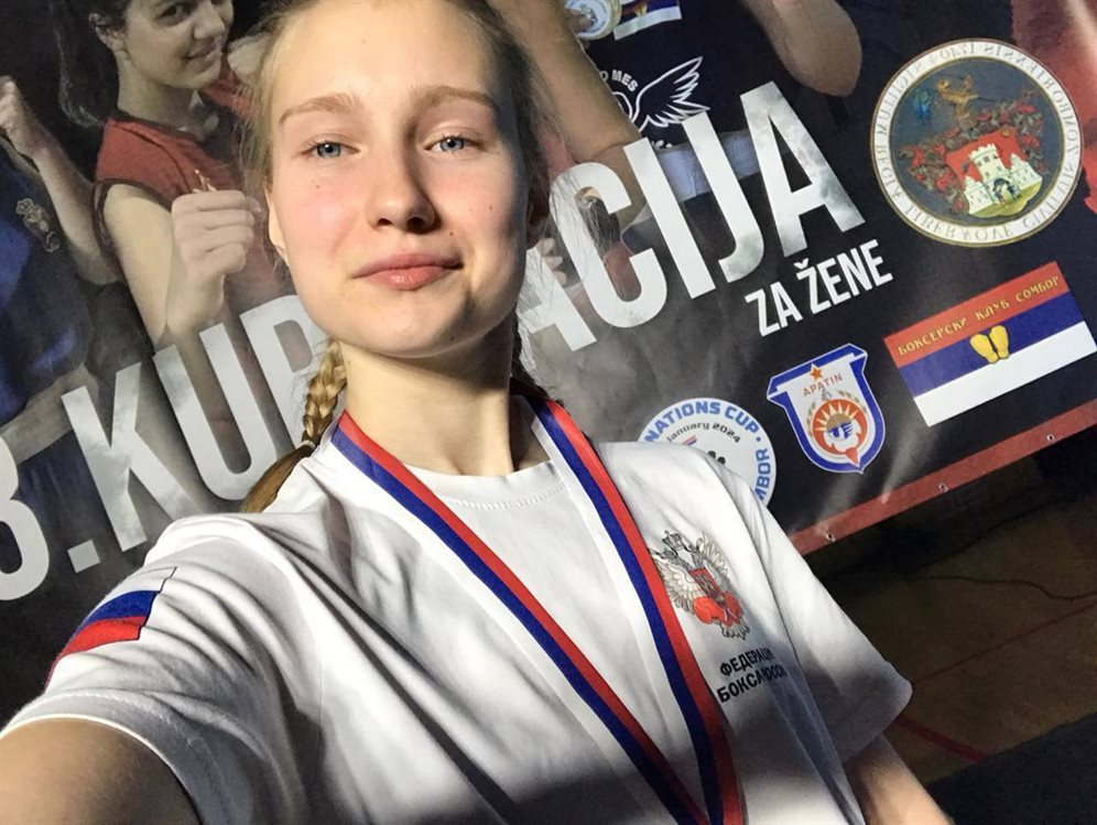 Ульяновская спортсменка победила на турнире по боксу в Сербии
