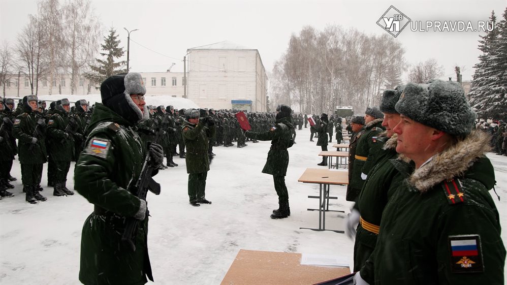 Межвидовой учебный центр войск связи ульяновск