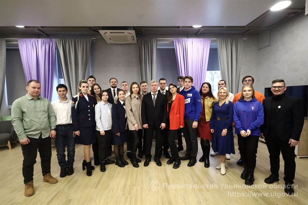 Алексей Русских встретился с активной молодёжью региона в День российского студенчества