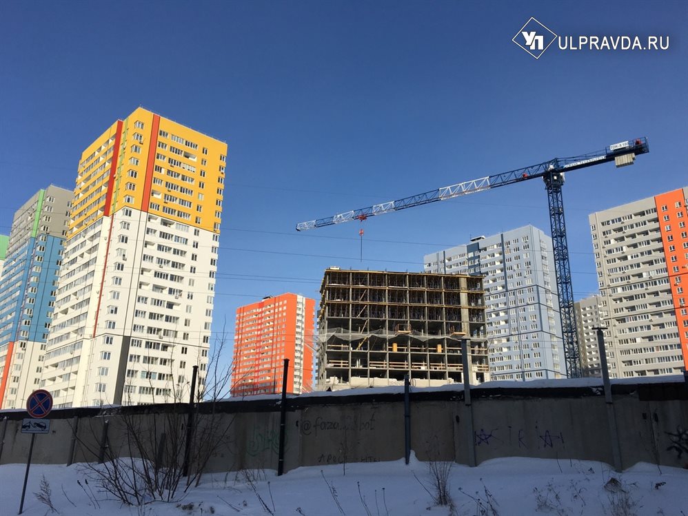 19 проектов комплексной жилой застройки реализуются в Ульяновске