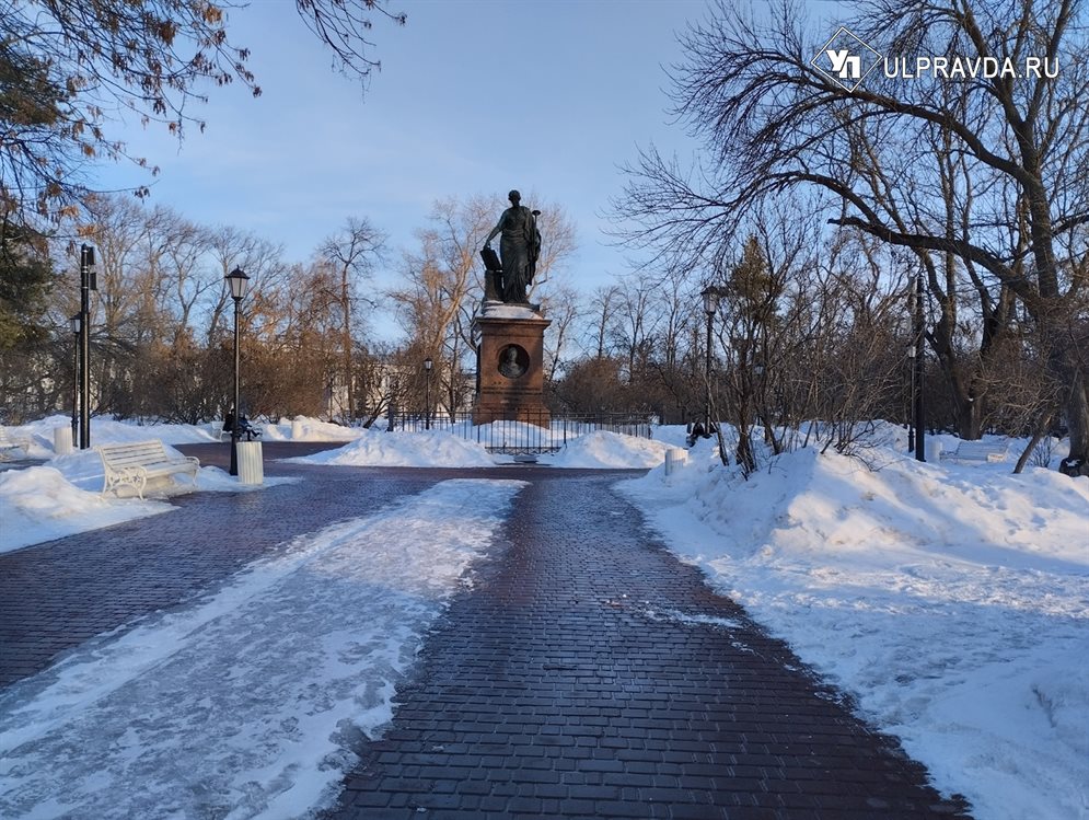 В Ульяновской области ожидаются плюсовая температура и снег