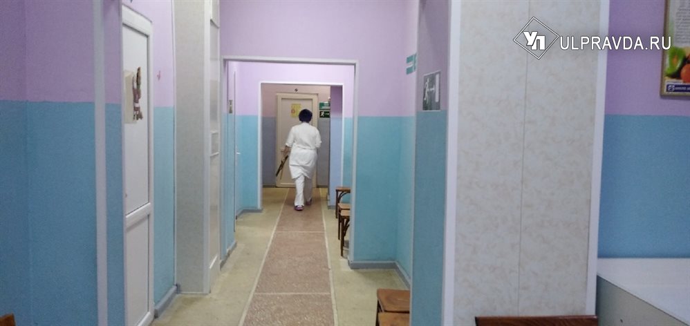 В Ульяновске откроют новую поликлинику
